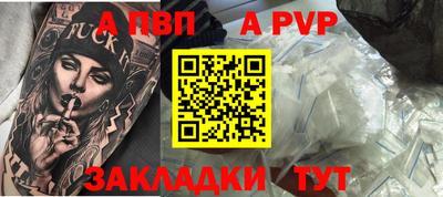 марихуана Шарыпово