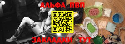 ГАЛЛЮЦИНОГЕННЫЕ ГРИБЫ Владивосток