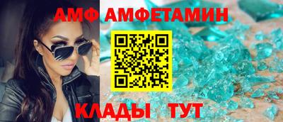 марки nbome Владимир