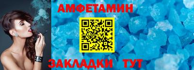 apvp Шадринск