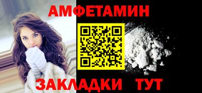 дурь Владикавказ