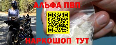 дурь Владикавказ