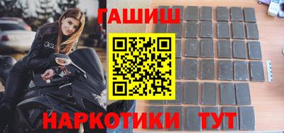 дурь Владикавказ