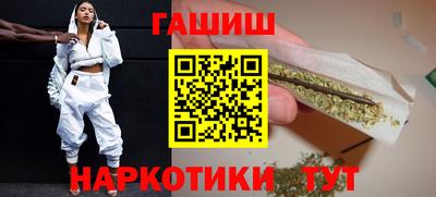 марки nbome Владимир
