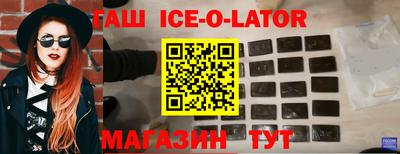 дурь Владикавказ