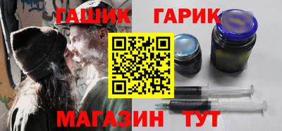 ГАЛЛЮЦИНОГЕННЫЕ ГРИБЫ Владивосток
