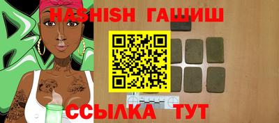 марки nbome Владимир