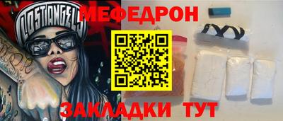 марки nbome Владимир