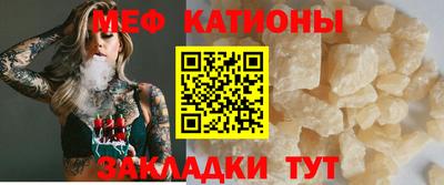 дурь Владикавказ