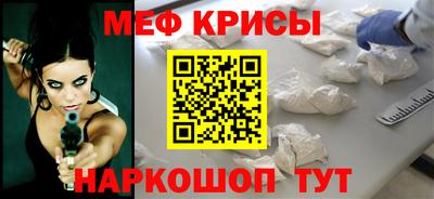ГАЛЛЮЦИНОГЕННЫЕ ГРИБЫ Владивосток