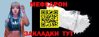 дурь Владикавказ