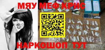марки nbome Владимир
