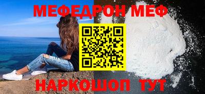марки nbome Владимир