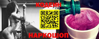 дурь Владикавказ