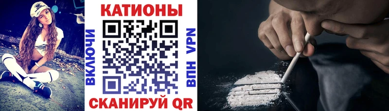 Мефедрон кристаллы  Сегежа 